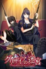 Watch The Labyrinth of Grisaia: The Cocoon of Caprice 0 Nowvideo