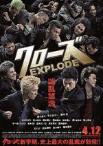 Watch Crows Explode Nowvideo