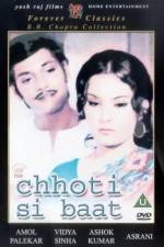 Watch Chhoti Si Baat Nowvideo
