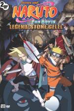 Watch Naruto the Movie 2 Legend of the Stone of Gelel Nowvideo