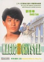 Watch Magic Crystal Nowvideo