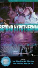Watch Beyond Hypothermia Nowvideo