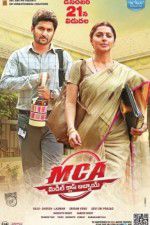 Watch MCA Middle Class Abbayi Nowvideo