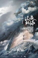 Watch The Wandering Earth Nowvideo