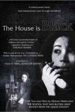 Watch The House Is Black Nowvideo