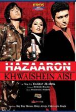 Watch Hazaaron Khwaishein Aisi Nowvideo