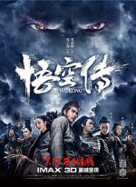 Watch WuKong Nowvideo