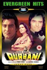 Watch Qurbani Nowvideo