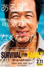 Watch Survival Family Nowvideo
