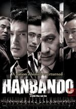 Watch Hanbando Nowvideo