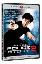 Watch Police Story 2 Nowvideo