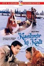 Watch Kashmir Ki Kali Nowvideo