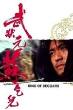 Watch King of Beggars Nowvideo