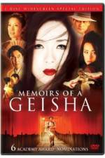 Watch Memoirs of a Geisha Nowvideo