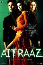 Watch Aitraaz Nowvideo