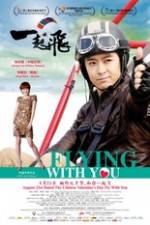 Watch Flying with You Nowvideo