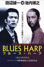 Watch Blues Harp Nowvideo