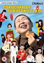 Watch Fuku-chan of FukuFuku Flats Nowvideo