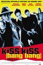 Watch Kiss Kiss Nowvideo
