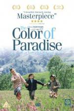 Watch The Color of Paradise Nowvideo