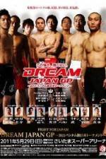 Watch Dream Fight For Japan Nowvideo