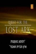 Watch History Channel Quest for the Lost Ark Nowvideo