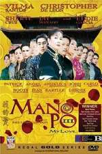 Watch Mano po III: My love Nowvideo