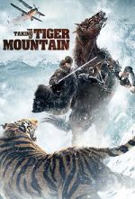 Watch The Taking of Tiger Mountain Nowvideo