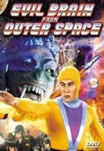 Watch Evil Brain from Outer Space Nowvideo
