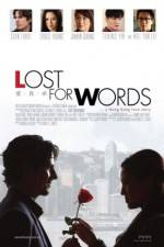 Watch Lost for Words Nowvideo