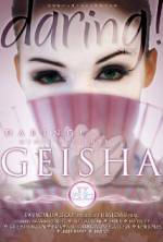 Watch Geisha Nowvideo