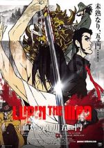 Watch Lupin the Third: The Blood Spray of Goemon Ishikawa Nowvideo