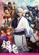 Watch Gintama Live Action the Movie Nowvideo