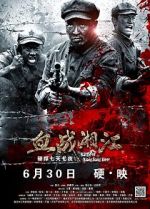 Watch Battle of Xiangjiang River Nowvideo
