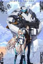 Watch Rakuen Tsuiho: Expelled from Paradise Nowvideo