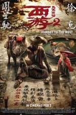 Watch Journey to the West: The Demons Strike Back Nowvideo