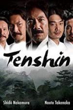 Watch Tenshin Nowvideo