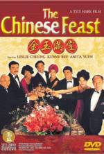 Watch The Chinese Feast Nowvideo