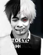 Watch Tokyo Ghoul: Re - Anime Nowvideo