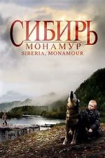 Watch Siberia, Monamour Nowvideo