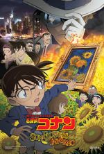 Watch Detective Conan: Sunflowers of Inferno Nowvideo