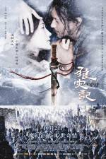 Watch The Warrior and the Wolf  (Lang zai ji) Nowvideo