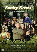 Watch Funky Forest: The First Contact Nowvideo
