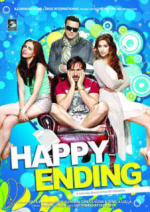 Watch Happy Ending Nowvideo