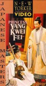 Watch Princess Yang Kwei-fei Nowvideo