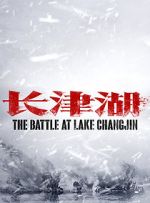 Watch The Battle at Lake Changjin Nowvideo