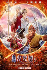 Watch The Monkey King 3 Nowvideo