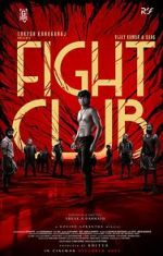 Watch Fight Club Nowvideo