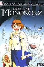Watch Mononoke-hime Nowvideo