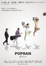 Watch Popuran Nowvideo